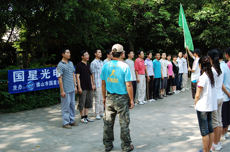 人生就是博-尊龙凯时(中国优质)股份有限公司