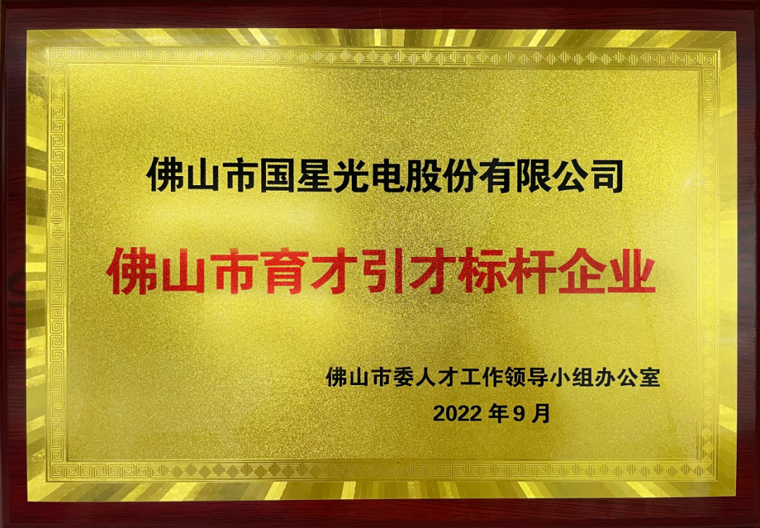 人生就是博-尊龙凯时(中国优质)股份有限公司