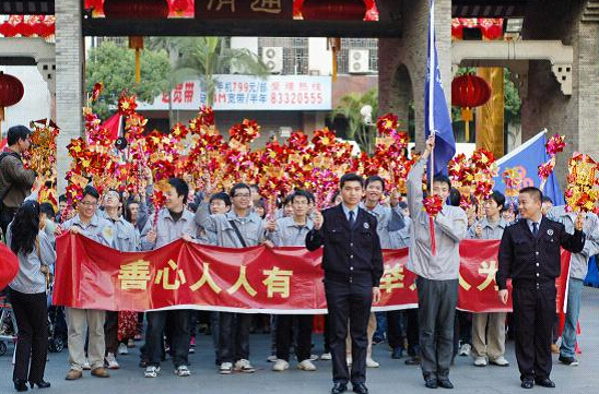 人生就是博-尊龙凯时(中国优质)股份有限公司